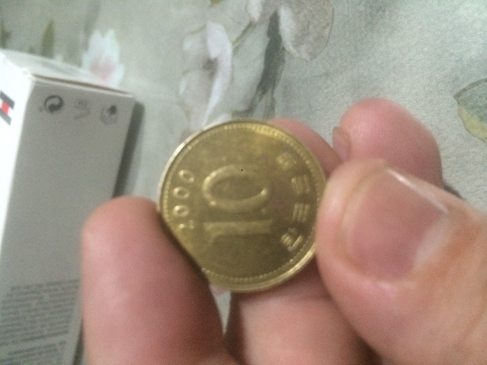 Photo 1 Pièce de monnaie non identifiée: De dónde es esta moneda??