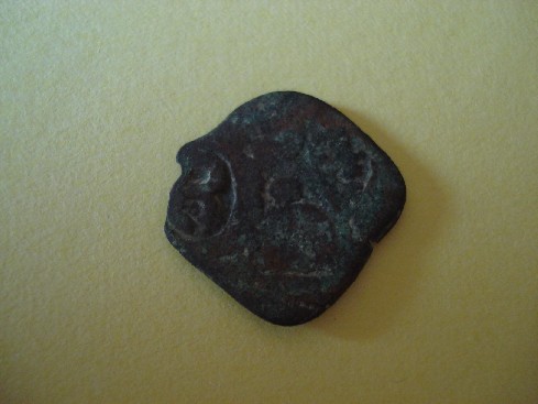 Photo 1 Pièce de monnaie non identifiée: se que es un resello pero me gustaria conocer mas datos