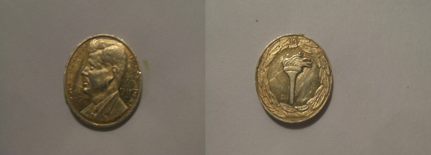 Photo 1 Pièce de monnaie non identifiée: Moneda A Identificar (12/08/2012)