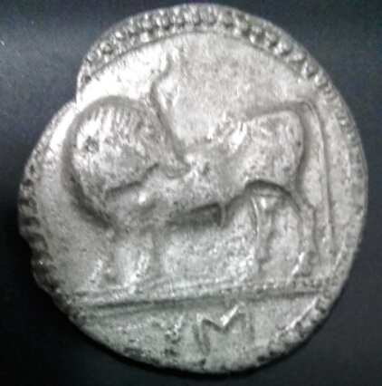 Photo 2 Pièce de monnaie non identifiée: QUE ES ESTO