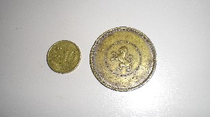 Photo 2 Pièce de monnaie non identifiée: moneda de 5 pesetas españa con leon
