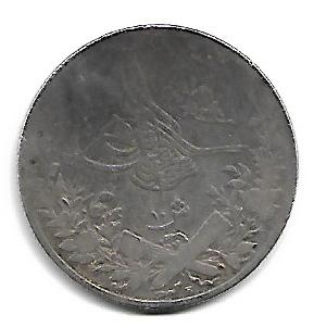 Photo 1 Pièce de monnaie non identifiée: Hola tengo esta moneda que no se de que país es
