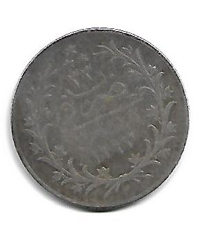Photo 2 Pièce de monnaie non identifiée: Hola tengo esta moneda que no se de que país es