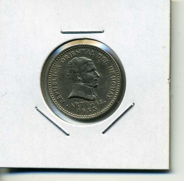 Photo 1 Pièce de monnaie non identifiée: KM de esta moneda, por favor