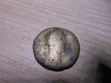 Photo 1 Pièce de monnaie non identifiée: Algun dato sobre esta moneda. Gracias