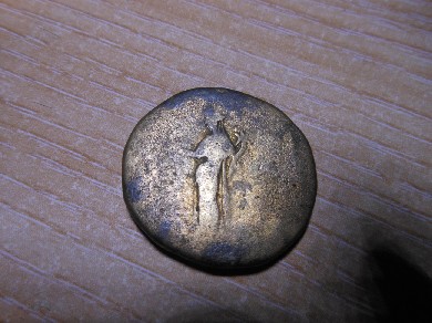 Photo 2 Pièce de monnaie non identifiée: Algun dato sobre esta moneda. Gracias