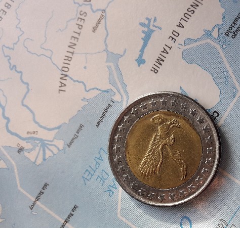Photo 2 Pièce de monnaie non identifiée: 