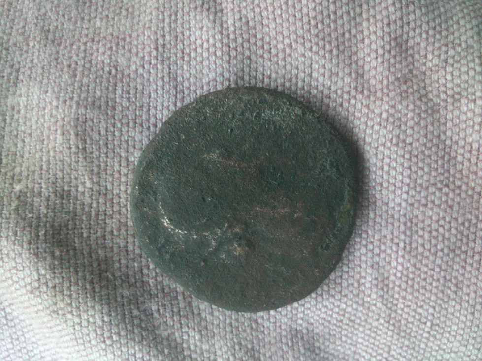 Photo 1 Pièce de monnaie non identifiée: pido ayuda