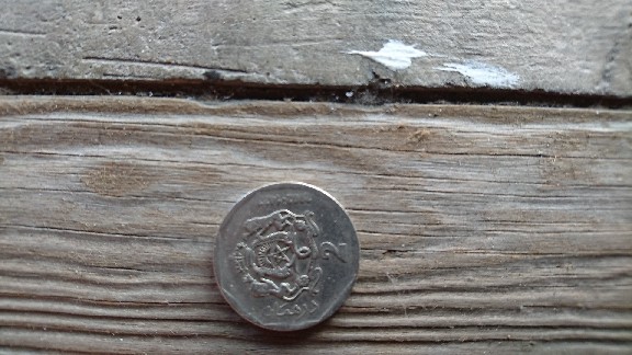 Photo 2 Pièce de monnaie non identifiée: Neceito saber procedencia moneda
