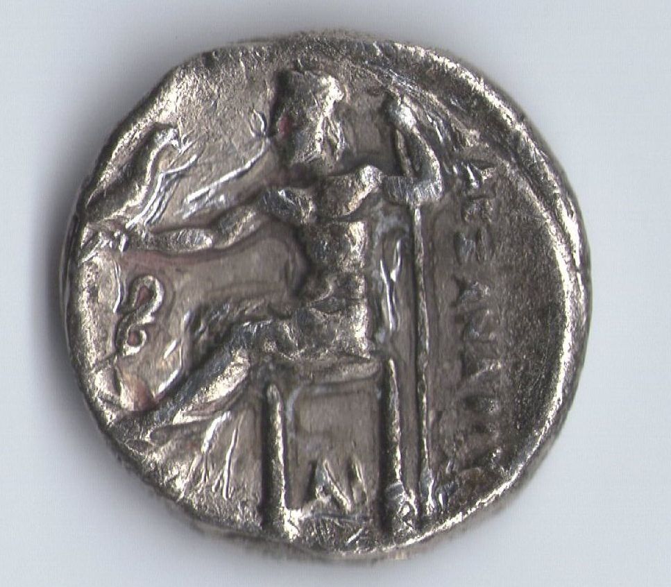 Photo 2 Pièce de monnaie non identifiée: moneda similar a un tetradrachm