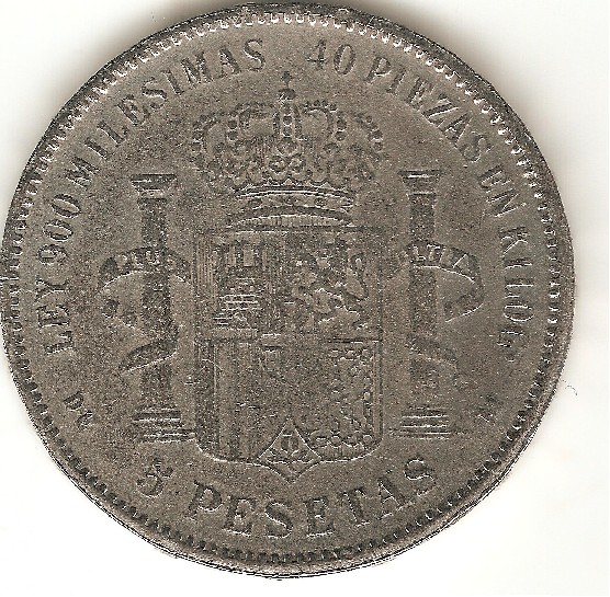Photo 2 Pièce de monnaie non identifiée: AMADEO I