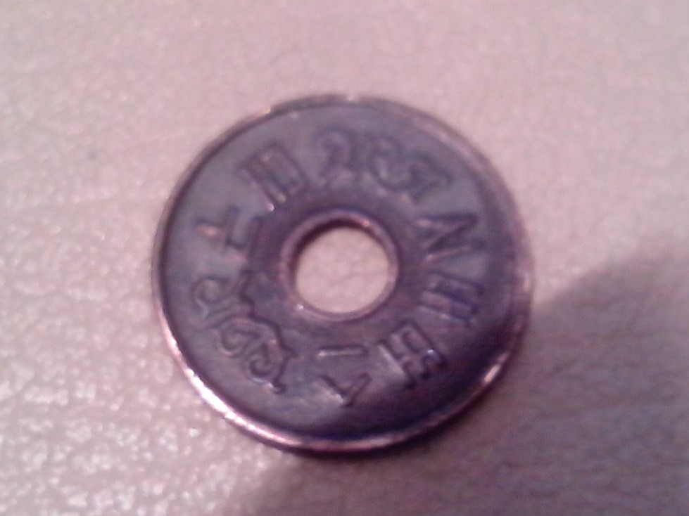 Photo 1 Pièce de monnaie non identifiée: Parece de Korea pero no identifico