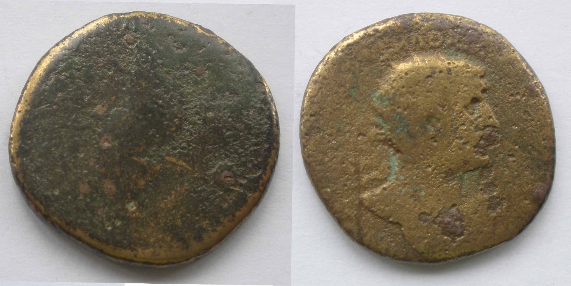 Photo 1 Pièce de monnaie non identifiée: 5