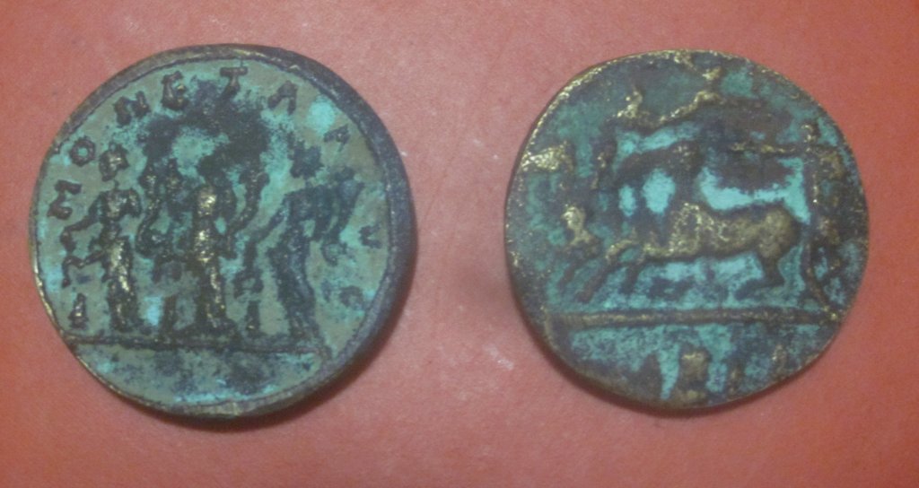 Photo 2 Pièce de monnaie non identifiée: Monedas compradas en Tunez