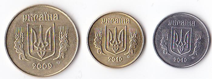 Photo 1 Pièce de monnaie non identifiée: Monedas de Ucrania