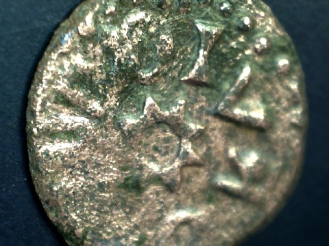 Photo 1 Pièce de monnaie non identifiée: Ayuda en identificación, gracias!!!