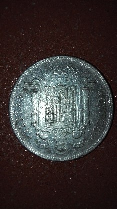 Photo 2 Pièce de monnaie non identifiée: Cinco pesetas Franco