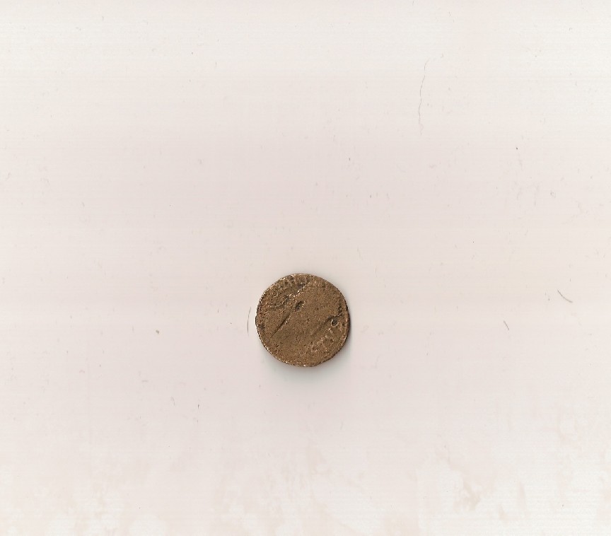 Photo 1 Pièce de monnaie non identifiée: sapenco