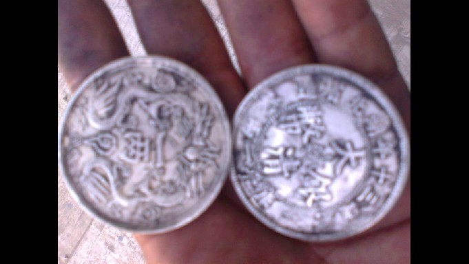 Photo 1 Pièce de monnaie non identifiée: MONEDA APARENTEMENTE CHINA