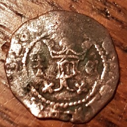 Photo 1 Pièce de monnaie non identifiée: Moneda sin identificar