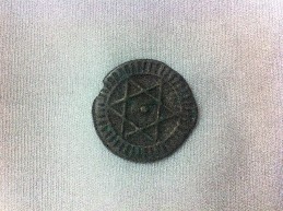Photo 1 Pièce de monnaie non identifiée: tienen valor estas monedas