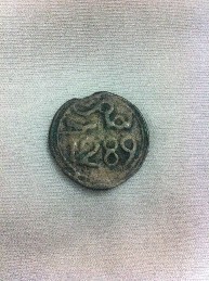 Photo 2 Pièce de monnaie non identifiée: tienen valor estas monedas