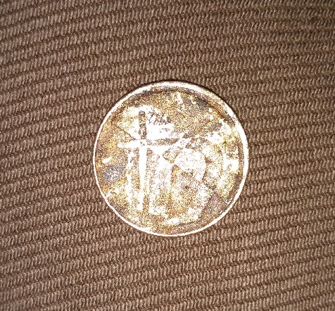 Photo 1 Pièce de monnaie non identifiée: Moneda para identificar