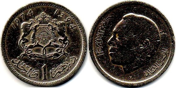 Photo 1 Pièce de monnaie non identifiée: Me ayudan a identificar