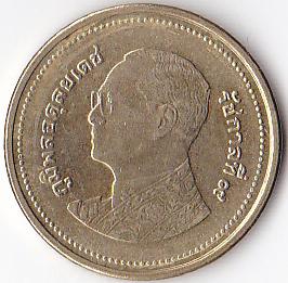 Photo 1 Pièce de monnaie non identifiée: Moneda de Tailandia
