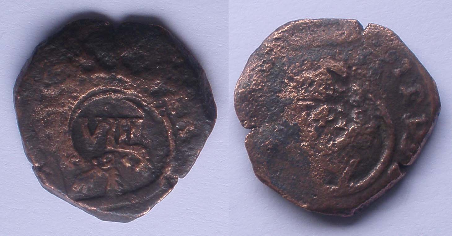 Photo 1 Pièce de monnaie non identifiée: 3