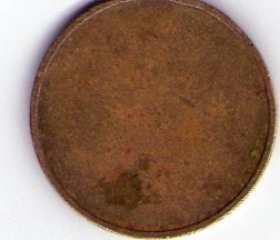 Photo 2 Pièce de monnaie non identifiée: moneda? ficha?