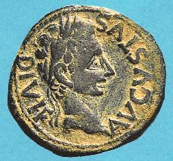 Photo 1 Pièce de monnaie non identifiée: Por favor. Podríais identificar esta moneda.