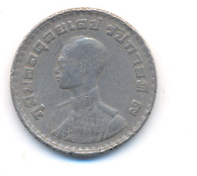 Photo 1 Pièce de monnaie non identifiée: por favor alguien me dice como puedo ver el año y el valor facial en ñas monedas de Tahilandia?