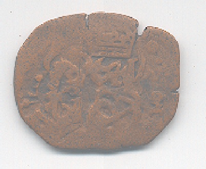 Photo 2 Pièce de monnaie non identifiée: ayuda p`lease
