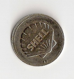 Photo 2 Pièce de monnaie non identifiée: Gracias a todos de antemano!!