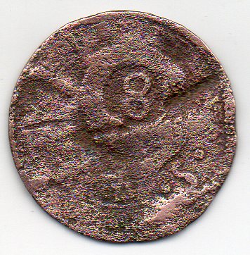 Photo 1 Pièce de monnaie non identifiée: No tengo ni idea de que moneda es