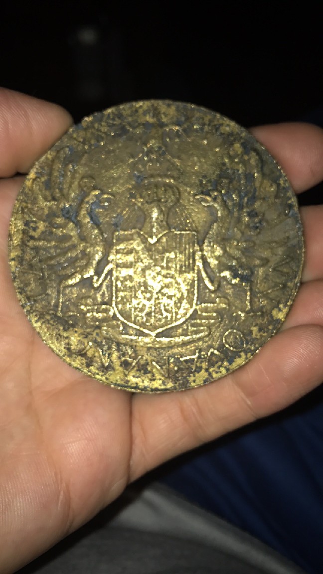 Photo 1 Pièce de monnaie non identifiée: Moneda