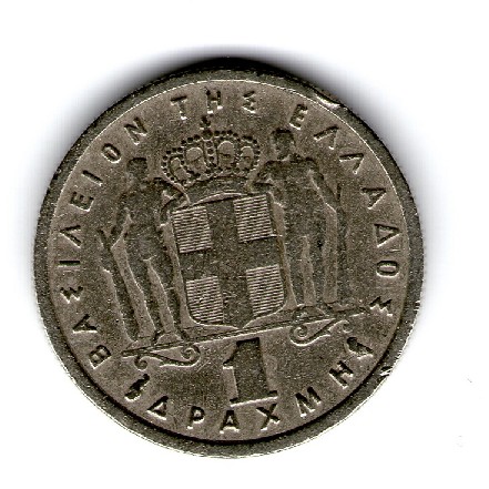 Photo 2 Pièce de monnaie non identifiée: Agradeceria mucho me ayuden a identificar esta moneda 