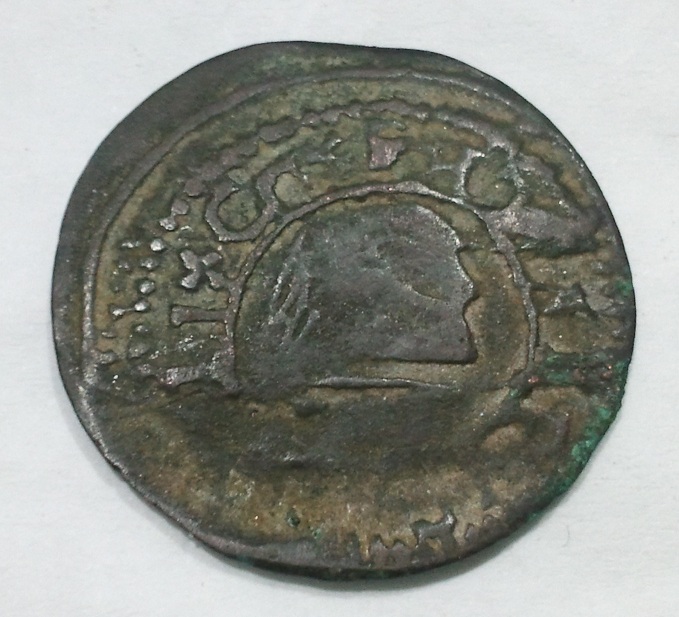 Photo 1 Pièce de monnaie non identifiée: Ayuda, tengo dos de estas monedas y no puedo catalogarlas...gracias de antemano..