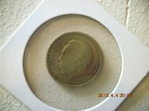 Photo 1 Pièce de monnaie non identifiée: Monedas