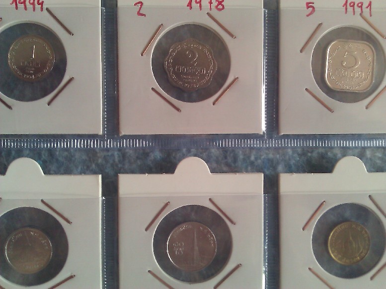 Photo 1 Pièce de monnaie non identifiée: Monedas Por identificar