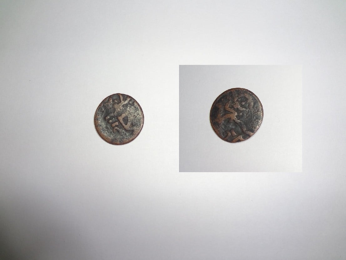 Photo 1 Pièce de monnaie non identifiée: Moneda muy rrara