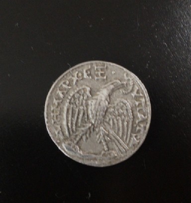 Photo 2 Pièce de monnaie non identifiée: denario romano