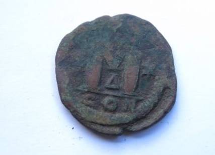 Photo 2 Pièce de monnaie non identifiée: Identificación moneda bizantina