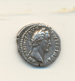 Photo 1 Pièce de monnaie non identifiée: MONEDA ROMANA