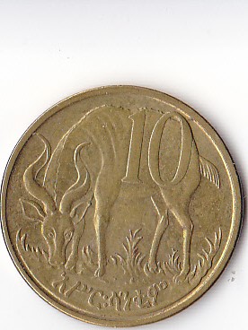 Photo 2 Pièce de monnaie non identifiée: Identificar moneda