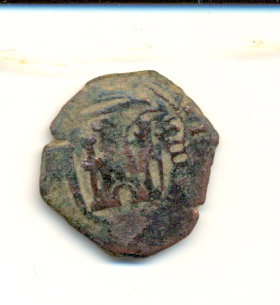 Photo 1 Pièce de monnaie non identifiée: AYUDA POR FAVOR