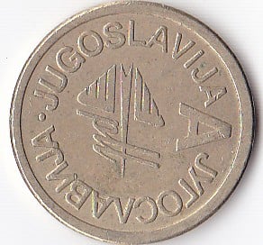 Photo 1 Pièce de monnaie non identifiée: YUGOSLAVIA