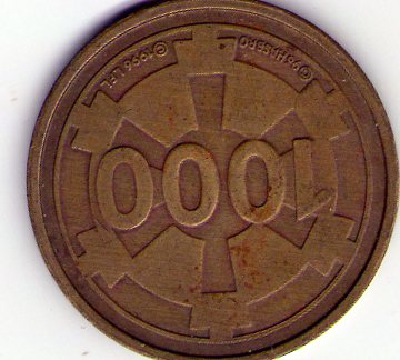 Photo 2 Pièce de monnaie non identifiée: alguien me puede ayudar