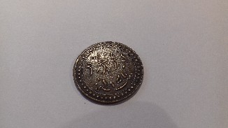 Photo 1 Pièce de monnaie non identifiée: Moneda sin identificar